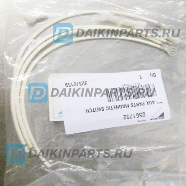 0561752 AUX PARTS MAGNETIC SWITCH