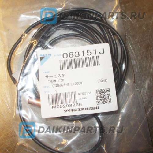 Датчик 063151J THERMISTOR ST8602A-8 l=2000
