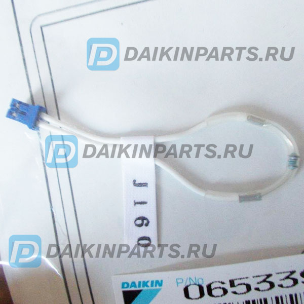 Адаптер мощности 065339J ADAPTOR (J160) 16,0Kohm