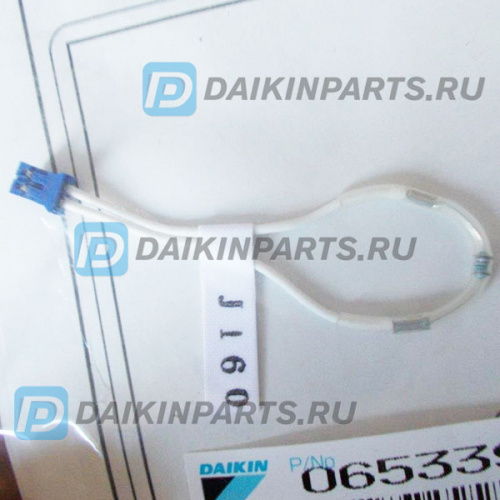 Адаптер мощности 065339J ADAPTOR (J160) 16,0Kohm