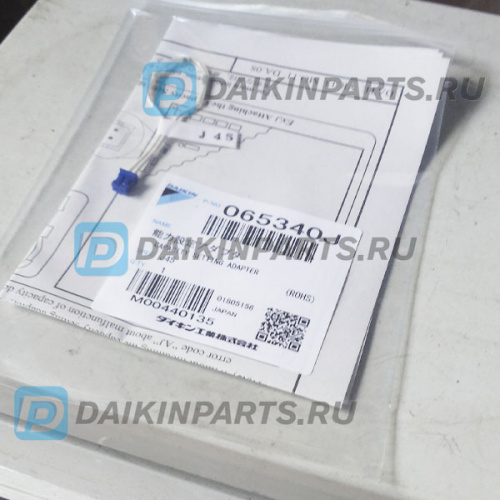 Адаптер мощности 065340J ADAPTOR (J45) 0,82Kohm