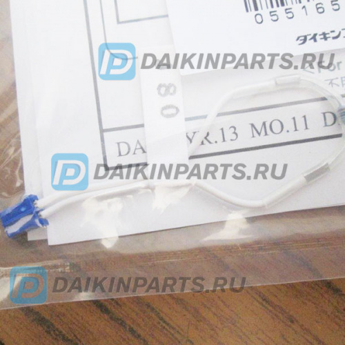 Адаптер мощности 065341J ADAPTOR (J80) 4,7Kohm фото 2