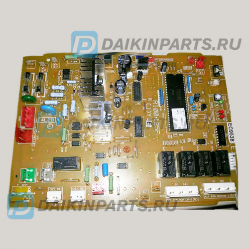 0683258 PCB EC9530 RY1-FJY1