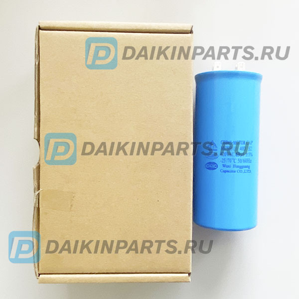 092026J FIXING BAND. CAPACITOR