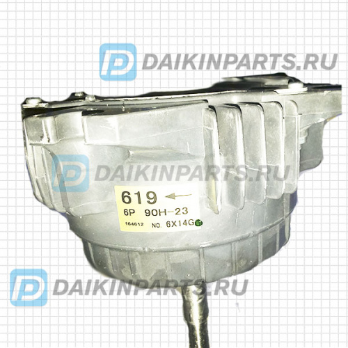 0683498 FAN MOTOR 220-240V - 90W EP-NOT R100F