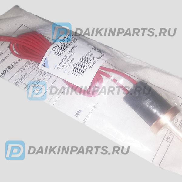 0029568 LOW PRESSURE SWITCH LCB-JA15 OFF1.2K