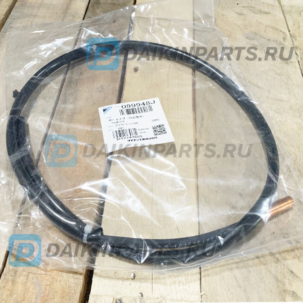 0999489 THERMISTOR ST9701-5 L=1000
