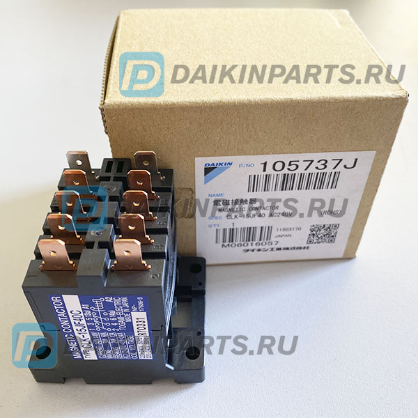 0686529 M.S. CLK-15JFDC40-L2 DC-Volt