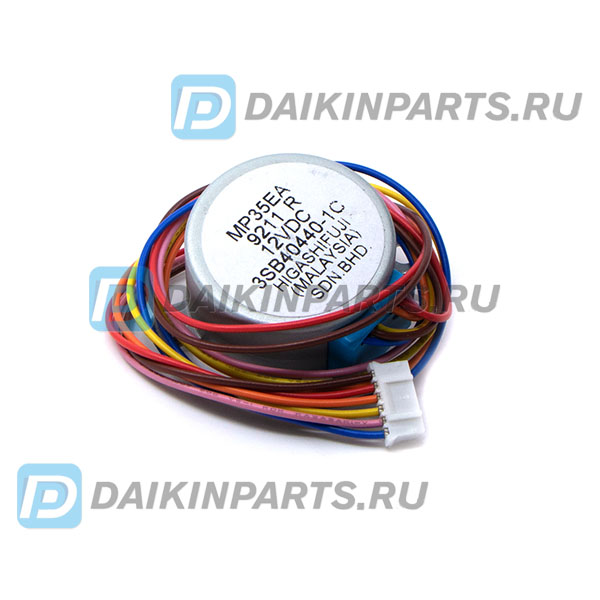 Мотор 0267081 SWING MOTOR 12V - ...W MP35EA07