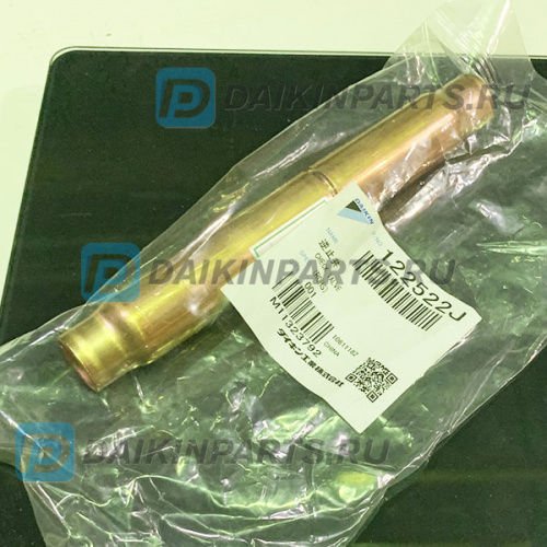 122522J CHECK VALVE RSX8KTAL