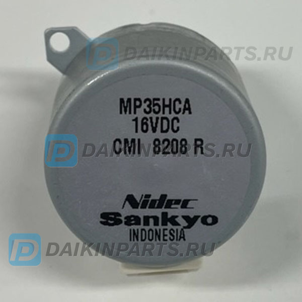 Мотор MP35HCA 5007259 SWING MOTOR 16V BYCQ140C