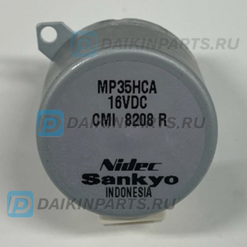 Мотор MP35HCA 5007259 SWING MOTOR 16V BYCQ140C
