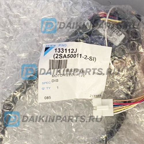 Катушка клапана FUJIKOKI EBM-MD12DM-18R (133112J, 1331125) фото 3