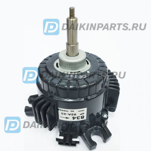Мотор Daikin 52A-23 - 834 FAN MOTOR AC 1Ph. 55W 4P (139369J, 1393697, 4016596)