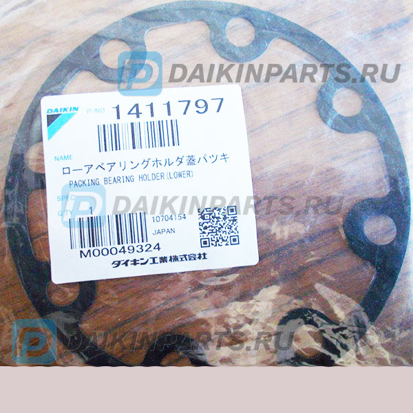 437009 BEARING HOLDER
