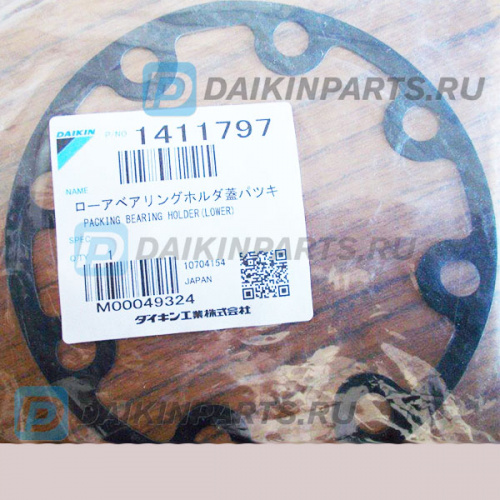 437009 BEARING HOLDER