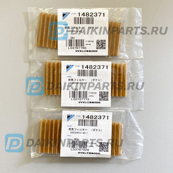 Фильтр 1482371 ACCESSORIES AIRFILTER KAF963A43