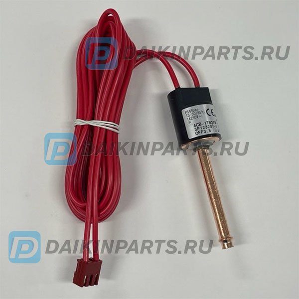Датчик высокого давления  Danfoss HIGH PRESSURE SWITCH ACB-1TB24W (1296347)