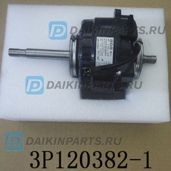 Мотор Daikin 1488069 FAN MOTOR 220-240V - 130W D10P130J23 4P