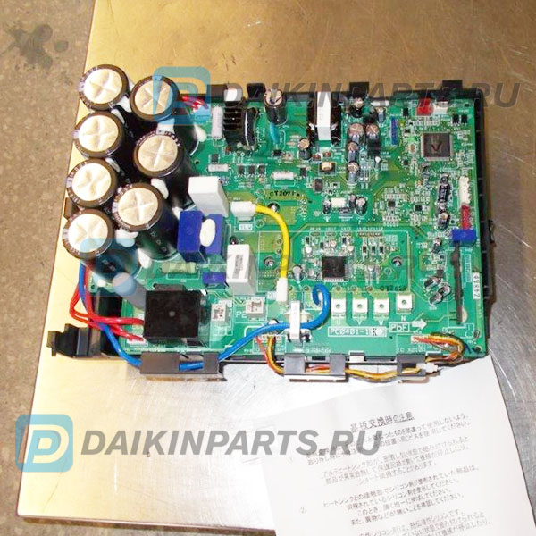 152493J PCB FN150-H-1 RXYS-M