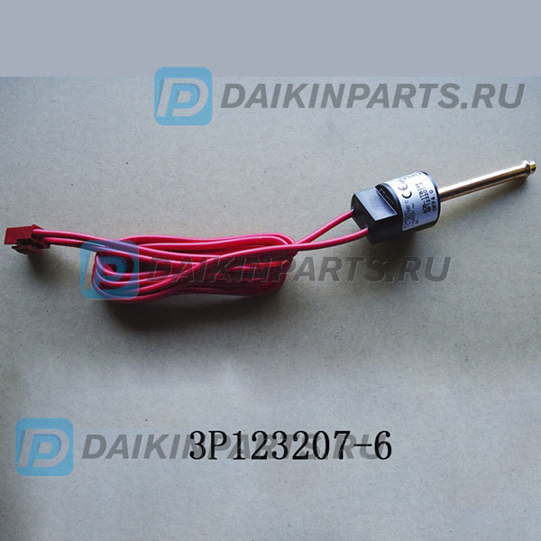 Датчик высокого давления 2455714 HIGH PRESSURE SWITCH