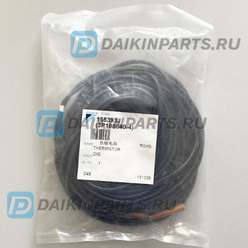 Датчик 155393J THERMISTOR ASSY