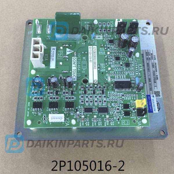 Плата Daikin PC0209-2 PCB (142433J, 1696699)