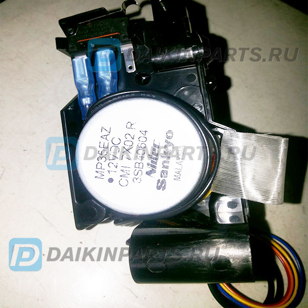 5015982 REDUCER ASSY