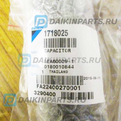 1718025 CAPACITOR 2200uf +-10% 420WV