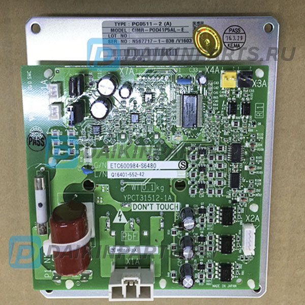 Плата Daikin PC0511-2 (300578P, 1721038)