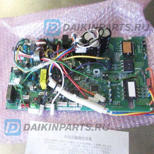 1758650 PCB 3F009775-2 RXR42E