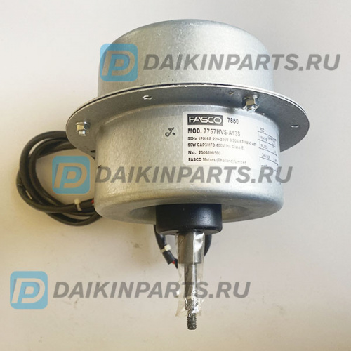 1772764 FAN MOTOR 220-240V - 55W 7757HVS-A13S