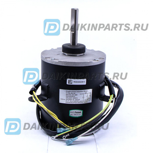 Мотор 1777372 MOTOR 240V HAT054 50HZ/60HZ HEADLINE