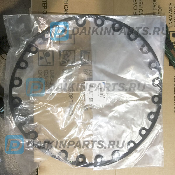 5009322 PACKING CASE