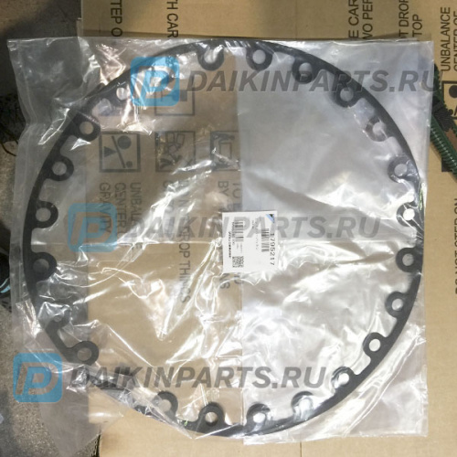 5009322 PACKING CASE