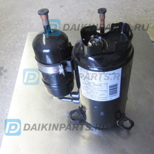 Компрессор Daikin 1847327  2YC36EXD#ED