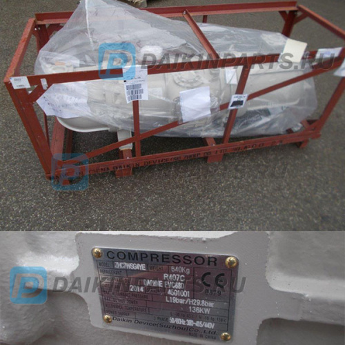 Компрессор Daikin ZHC7WSG4YR (1942176)