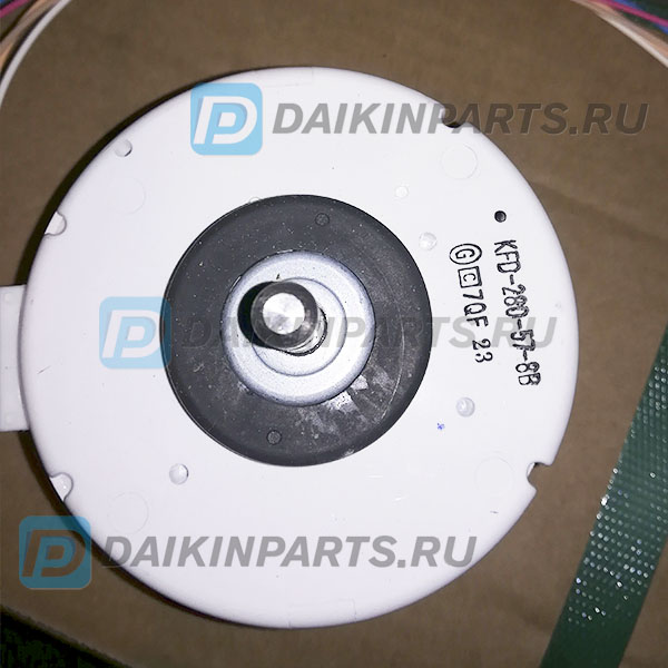 0298580 FAN MOTOR 200-220V - 57W 57A-20