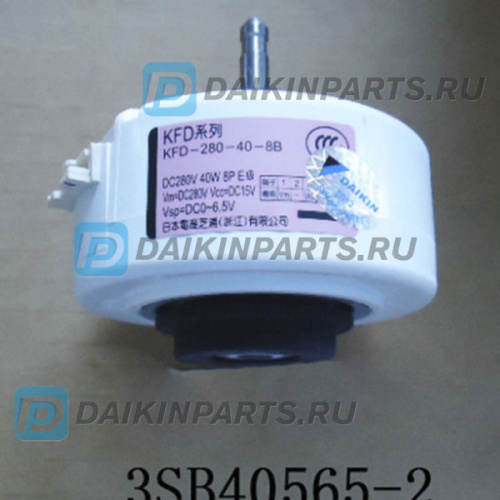 Мотор Daikin KFD-280-40-8B 40W (1889460, 1886858, 1726158) фото 2