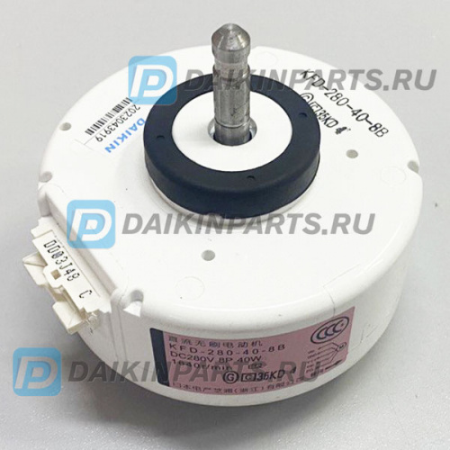 Мотор Daikin KFD-280-40-8B 40W (1889460, 1886858, 1726158)