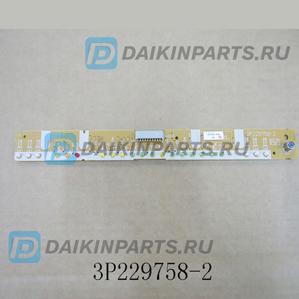 Плата 1921061 PCB EX659