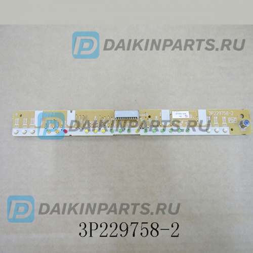 Плата 1921061 PCB EX659