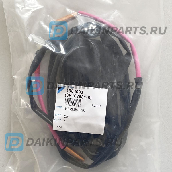 Термистор THERMISTOR ASSY (1984093, 1553901)