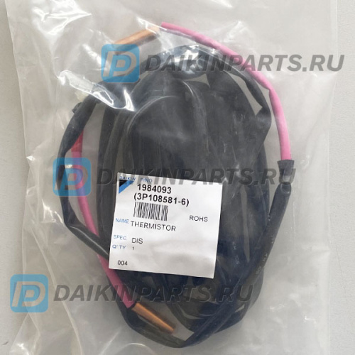 Термистор THERMISTOR ASSY (1984093, 1553901)