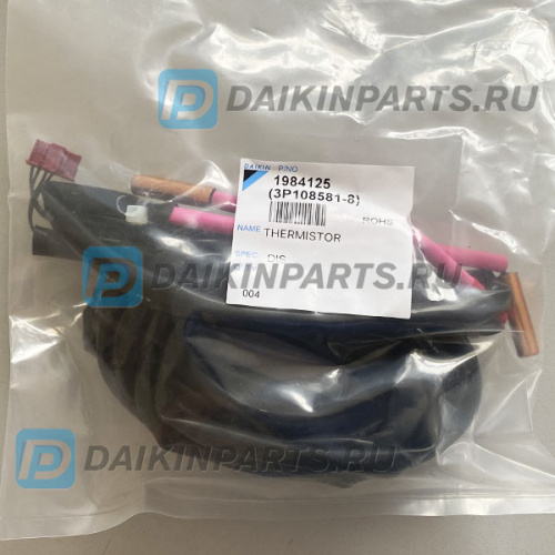 Датчик THERMISTOR ASSY (1984125, 1553918)