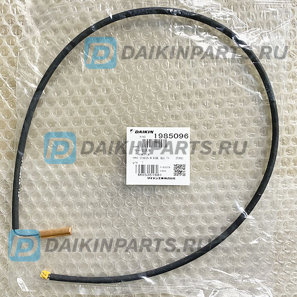 Датчик 1985096 THERMISTOR ST8605-4 8000mm-Con.EHR-2
