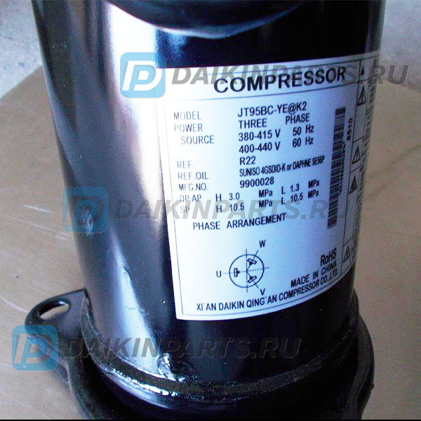 2002514 SCROLL Compressor 2,20 KW