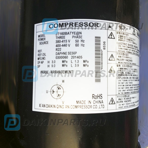 Компрессор Daikin 0802895 JT160BAT-YE (3,75 KW)