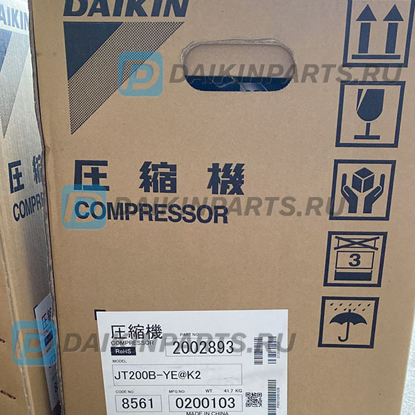 Компрессор Daikin JT200B-YE@K2 (2002893) оригинал
