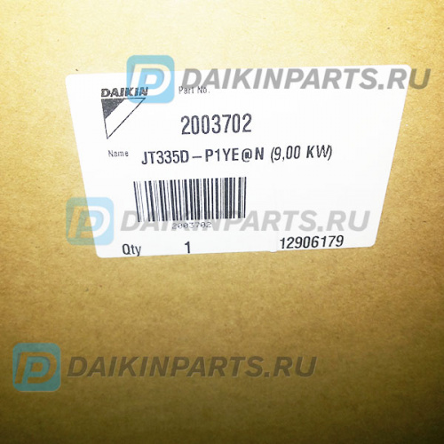 Компрессор Daikin JT335D-YE@N (2003687)